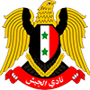 Al Jaish