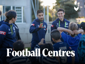 Melbourne Victory Football Centres