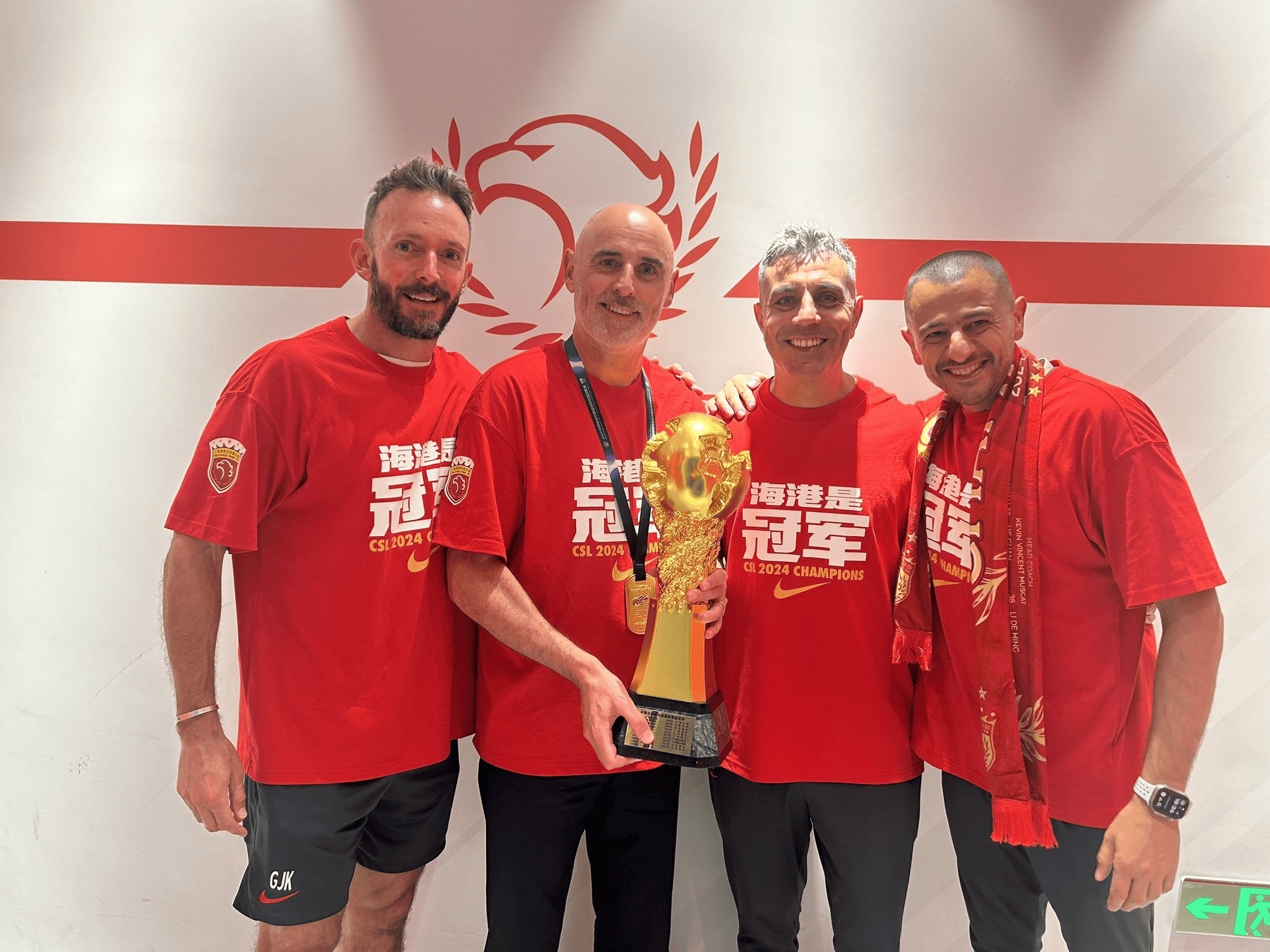 Kevin Muscat Raith Inside Muscat's historic Shanghai Port triumph: 'He could be in the EPL ...